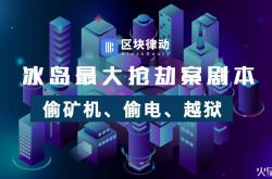[8分钟科普]运城公司咨询热线电话_哔哩哔哩-2